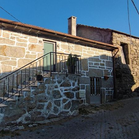 Pe Na Aldeia Βίλα Outeiro  Εξωτερικό φωτογραφία